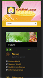 Mobile Screenshot of buddhistpage.com